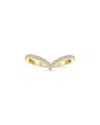 Lab Grown Diamonds 14k 0.33 Ct. Tw. Lab-grown Diamond V-shape Ring