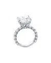Lab Grown Diamonds 14k 12.50 Ct. Tw. Diamond Ring