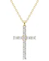 Lab Grown Diamonds 14k 5.00 Ct. Tw. Lab-grown Diamond Necklace In Gold