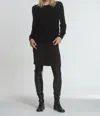 Label+thread Haley Knit Skirt In Brown/black In Black