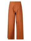 Labo Art Snake Trousers In Brown