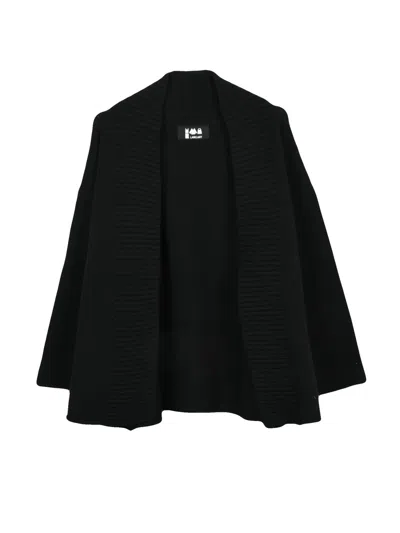 Labo.art Black Open Front Virgin Wool Cardigan