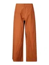 Labo.art Casual Pants In White