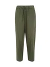 Labo.art Elastic Waist Trousers With Pockets