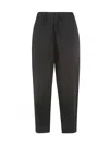 Labo.art Elastic Waist Trousers With Pockets