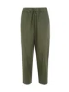 Labo.art Elastic Waist Trousers With Pockets In Green