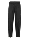 Labo.art Labo. Art Vela Trousers By Labo. Art