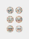 Laboratorio Paravicini Italian Views Ceramic Dessert Plates (set Of 6)  Abask Gift Set