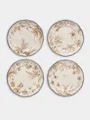 Laboratorio Paravicini Rocaille Ceramic Dinner Plates (set Of 4)  Abask Gift Set