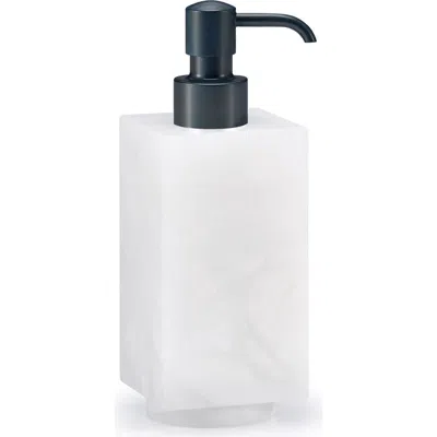 Labrazel Cosmos Pump Dispenser In White-mat Blk