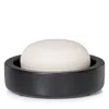 Labrazel Domus Black Matte Soap Dish In Multi