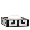 Labrazel Greek Key Soap Dish In White