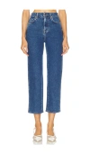 L'academie By Marianna Elodie High Rise Crop In Blue
