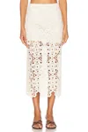L'academie By Marianna Shay Midi Skirt In Beige