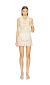 L'academie By Marianna Shay Mini Dress In Beige