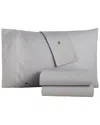 Lacoste 180 Thread Count Center Line 3pc Cooling Sheet Set