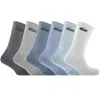 Lacoste 6 Pack Ribbed Crew Socks In Multi