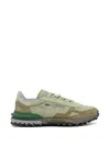 Lacoste Active 225 Logo-print Sneakers In Multi