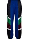 Lacoste Colourblock Tracksuit Bottom In Blue