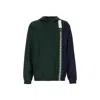 Lacoste Blue Cotton Shell Jacket In Multi