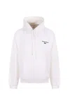 Lacoste Men's Multi Print Fleece Hoodie In Neutral