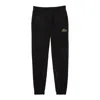 Lacoste Crocodile Badge Drawstring Cotton Sweatpants In Black