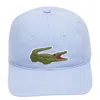 Lacoste Crocodile Embroidered Adjustable Cotton Cap In Blue