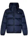 Lacoste Men's Water-repellent Hooded Puffer Jacket - 48 - S/m In Blue