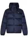 Lacoste Men's Water-repellent Hooded Puffer Jacket - 48 - S/m In Blue