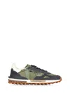 Lacoste Elite Active Sneakers