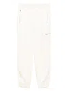 Lacoste Fluid Zipped Pocket Trousers In Neutrals