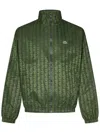 Lacoste Monogram Pattern Zip-up Track Jacket In Green