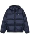 Lacoste Men's Water-repellent Hooded Puffer Jacket - 48 - S/m In Blue