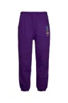 Lacoste Mens Winter Elevated Essential Sweatpants In Purple
