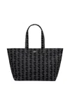 Lacoste Jacquard Logo Tote Bag In Black