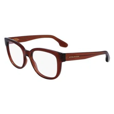 Lacoste L6017s 230 In Brown
