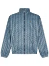 Lacoste Chaqueta Casual - Azul In Blue