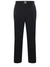 Lacoste Lightweight Nylon Pants