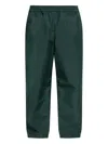 Lacoste Green Runway Oversized Twill Trousers In Green