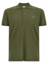 Lacoste Polo Shirt With Logo Patch And Short Sleeves In Animal Print