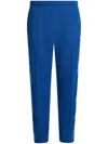 Lacoste Logo-patch Track Pants In 蓝色