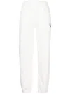 Lacoste Logo-print Cotton Blend Track Pants In White
