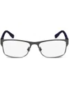 Lacoste Matte Finish Rectangle Glasses In White