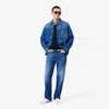 Lacoste Men's 5-pocket Straight Cut Indigo Jeans - 4 - 30/34 In Blue