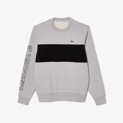 Lacoste Classic Fit 3d Print Colorblock Jogger Sweatshirt - 4xl - 9 In Grey