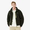 Lacoste Men's Colorblock Fleece Zip-up Jacket - 3xl - 8 In Green