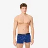 Lacoste Men's Cotton Jersey Trunks In Blue