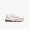 Lacoste Elite Active Logo-print Sneakers In White