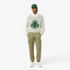 Lacoste Men's Fleece Cargo Sweatpants - L - 5 In Black