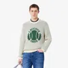Lacoste Men's Heritage Motif Cotton Sweater - Xxl - 7 In Gray